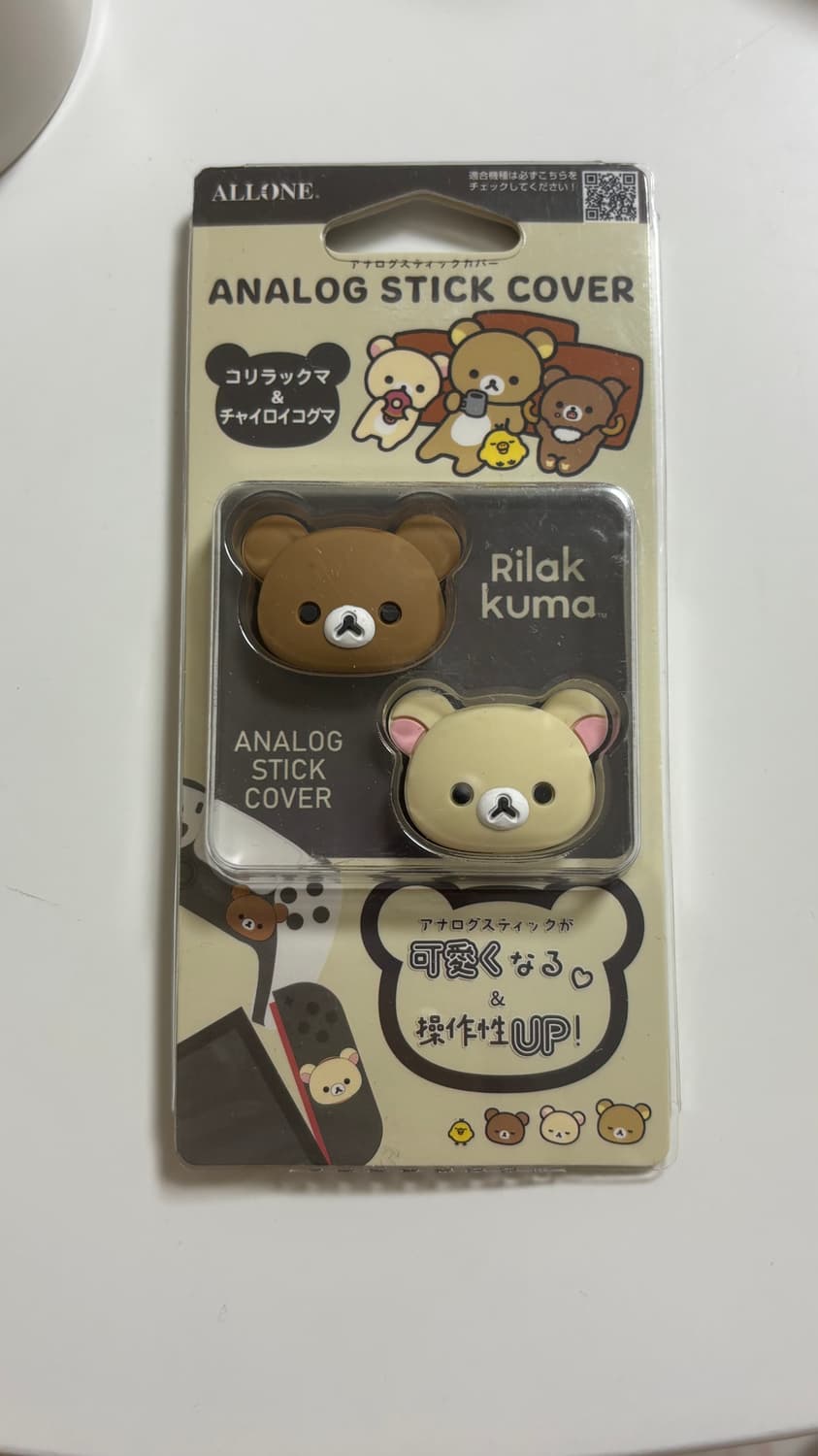 아론 리락쿠마 스위치 조이콘 아날로그 스틱 커버 상품이미지2