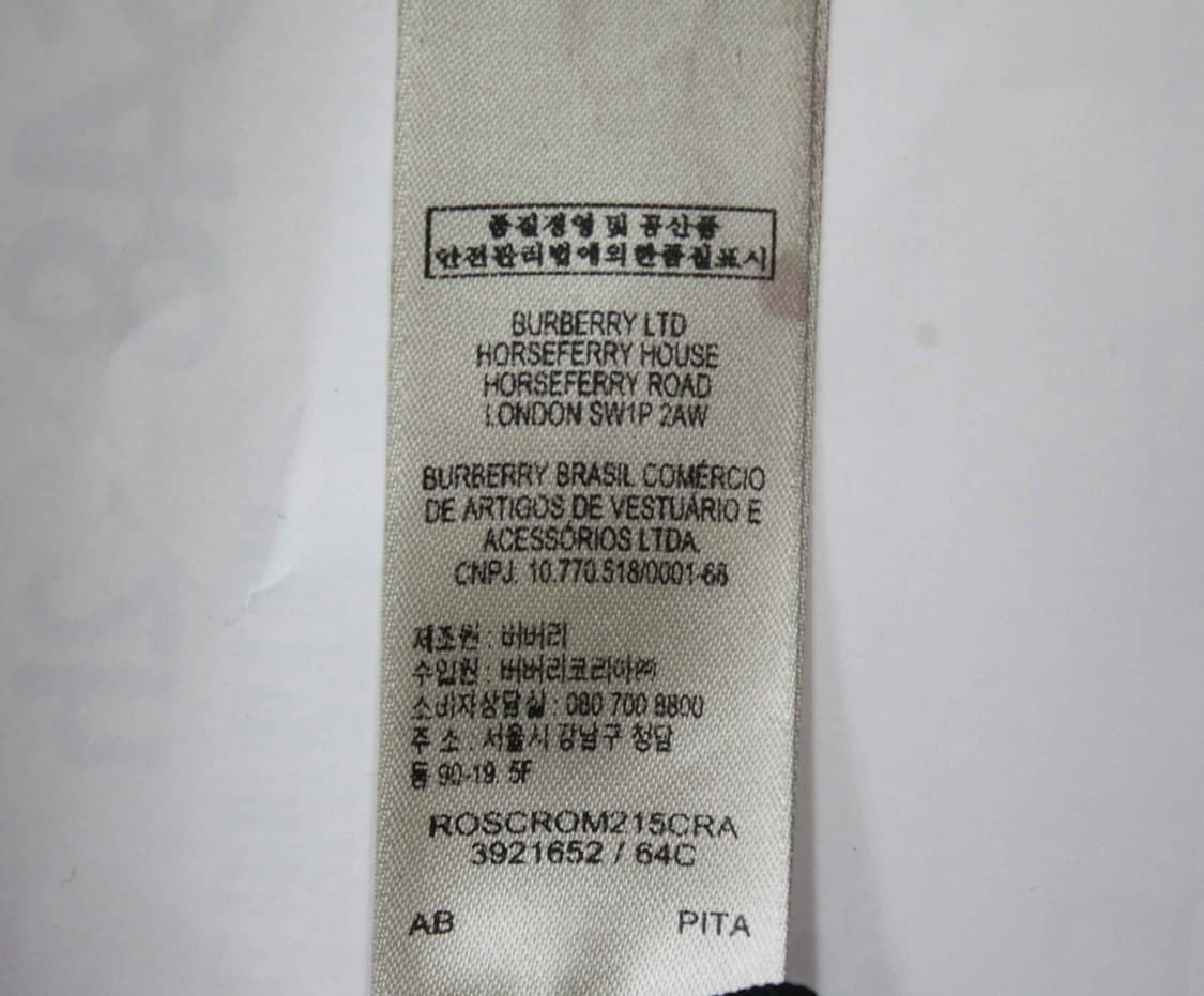 B-10534/버버리 정품 여성용 가죽 글래드스톤 토드&숄더백 상품이미지7