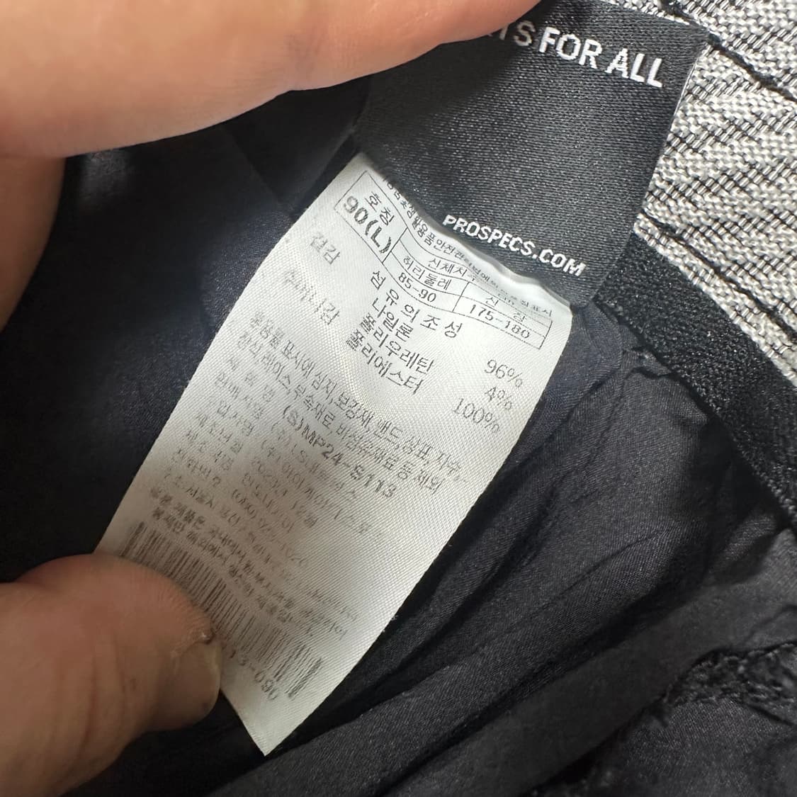 ✨ (만원 빈티지) 프로스펙스 카고 팬츠 상품이미지4