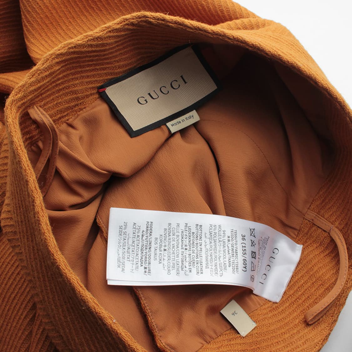 구찌 머스터드 코듀로이 스커트 44 상품이미지3