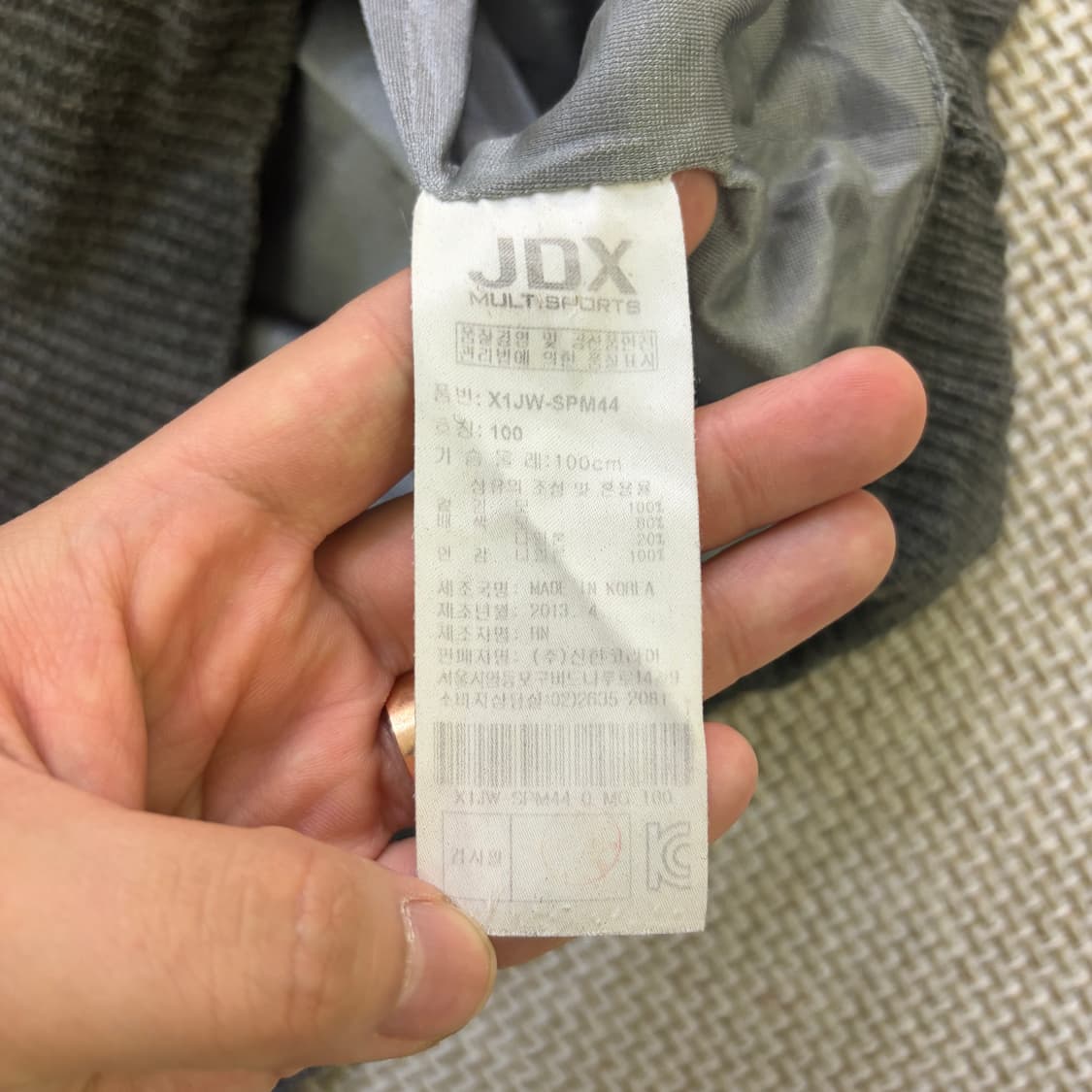 100 JDX 골프 방풍 니트 집업 0605D1 상품이미지4