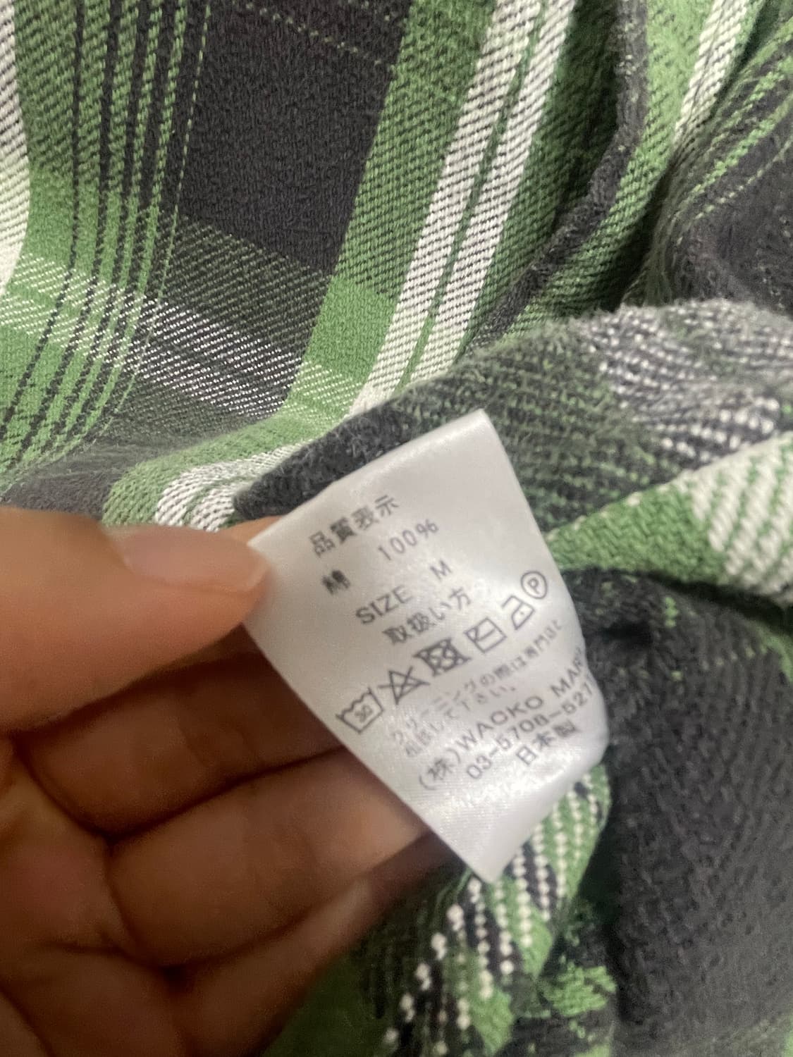 와코마리아 플란넬 체크 셔츠 상품이미지6