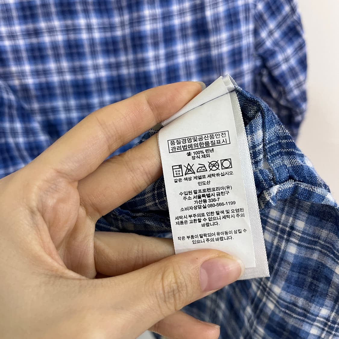 폴로 랄프로렌 네이비포니 블루 체크 린넨 셔츠 M 상품이미지4