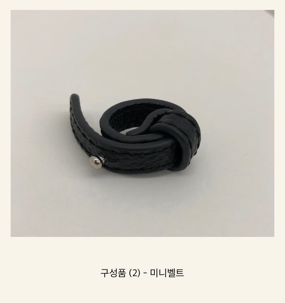 714센터 마고 쁘띠백 블랙 상품이미지4