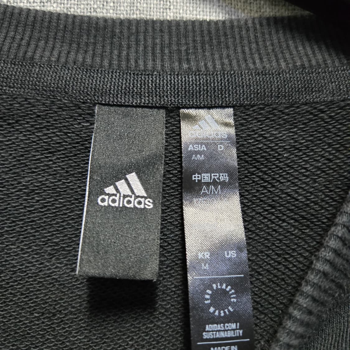 아디다스 SEL OP 크루 맨투맨  상품이미지4