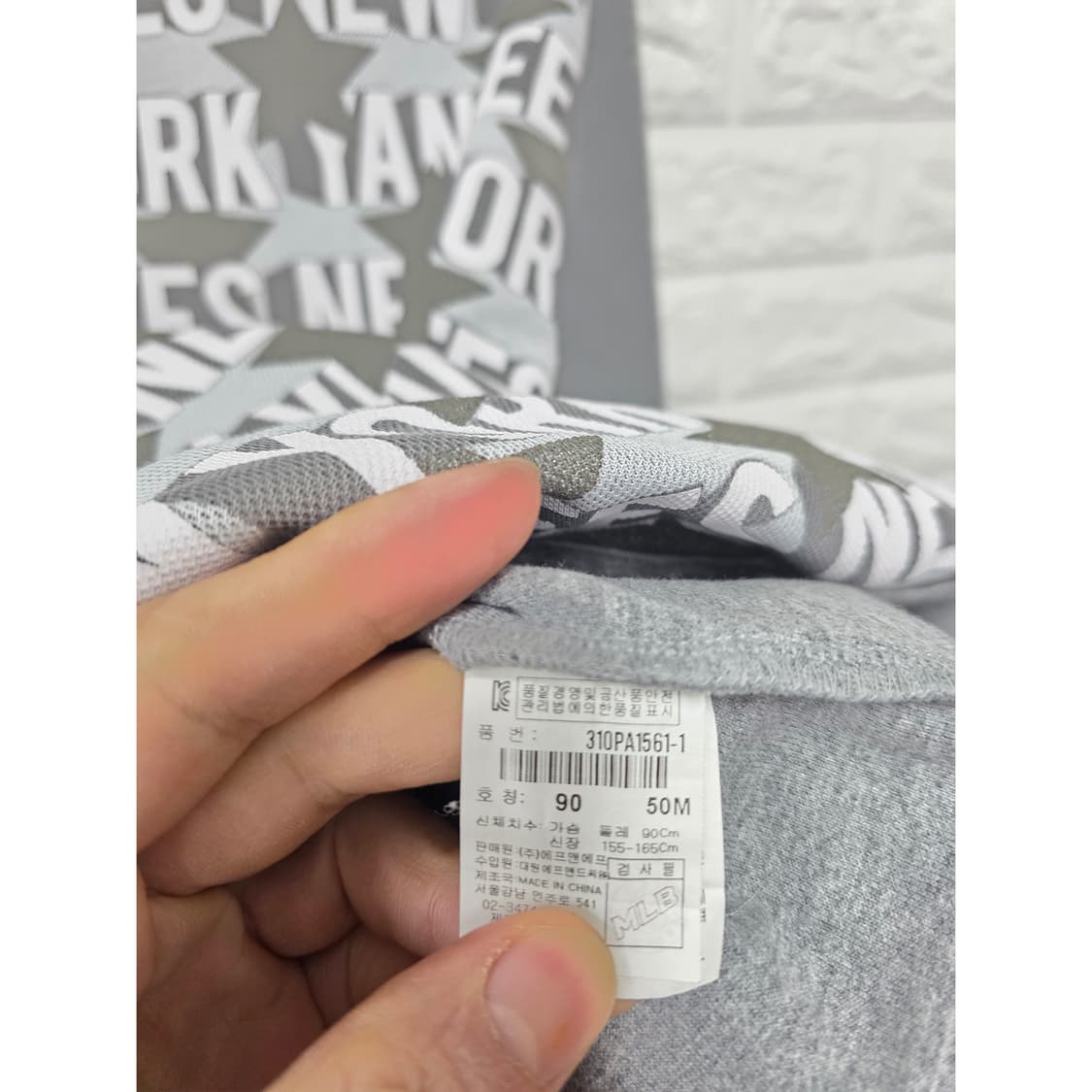 택포) MLB 뉴욕 양키스 롱맨투맨 M 상품이미지3