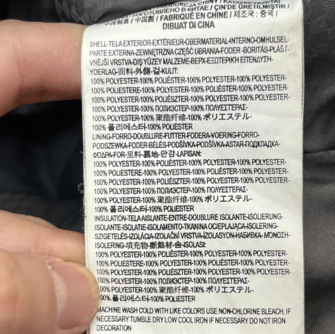 반스 체크 패딩 자켓 (95) 상품이미지4