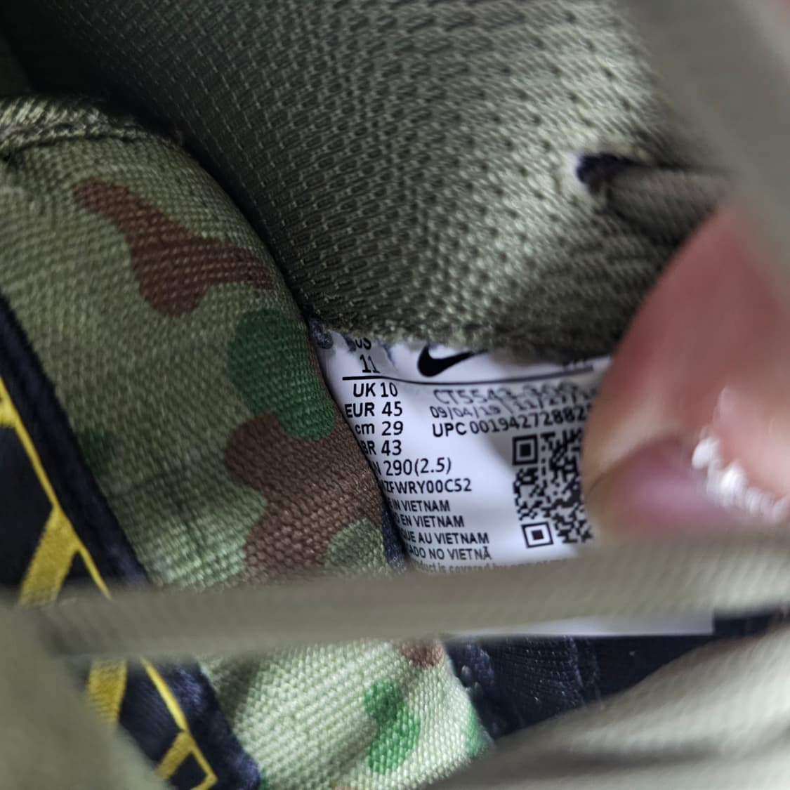 [290] 나이키 트라이엑스 카모 상품이미지6