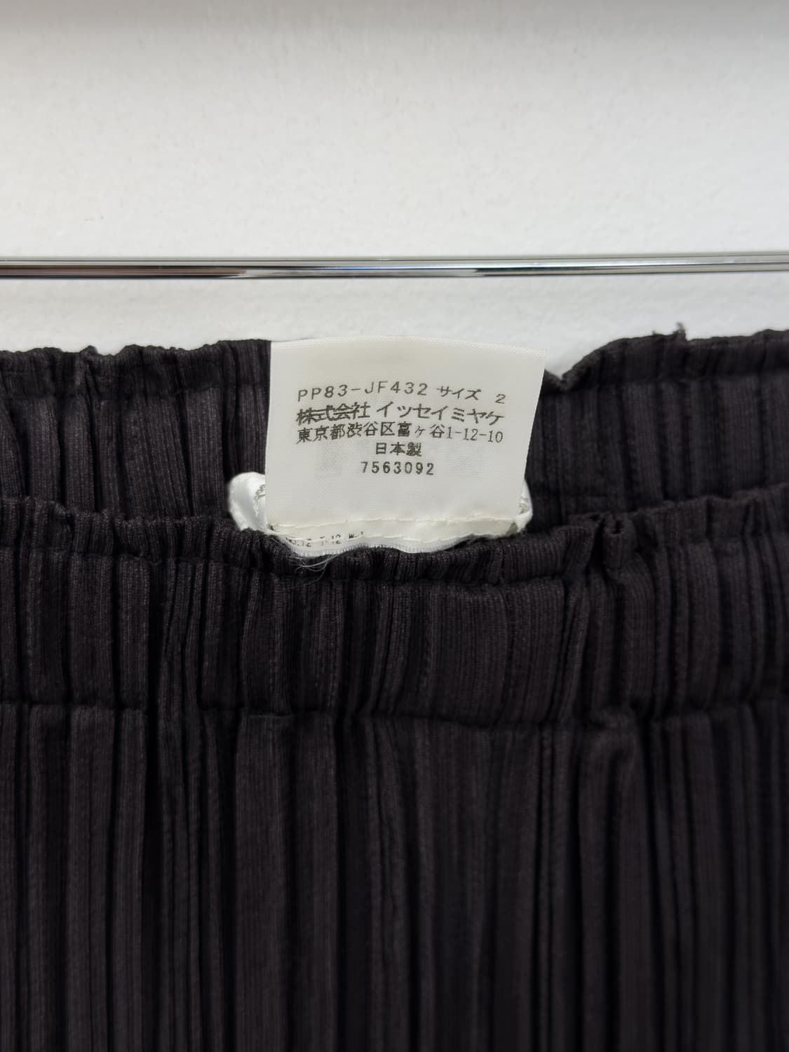 플리츠플리즈 팬츠 상품이미지5