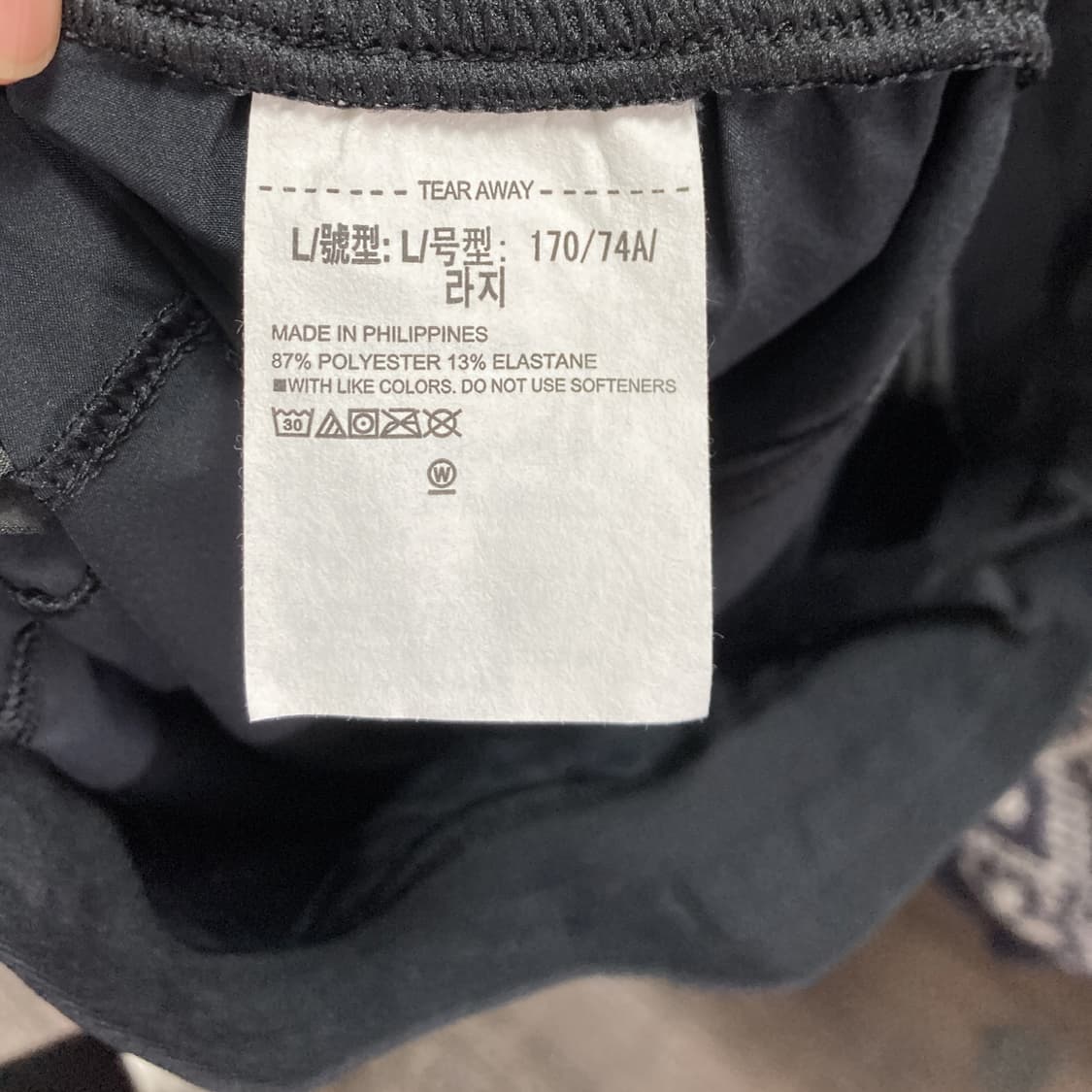 언더아머 2024 여성 하이라이즈우븐팬츠 L  상품이미지5