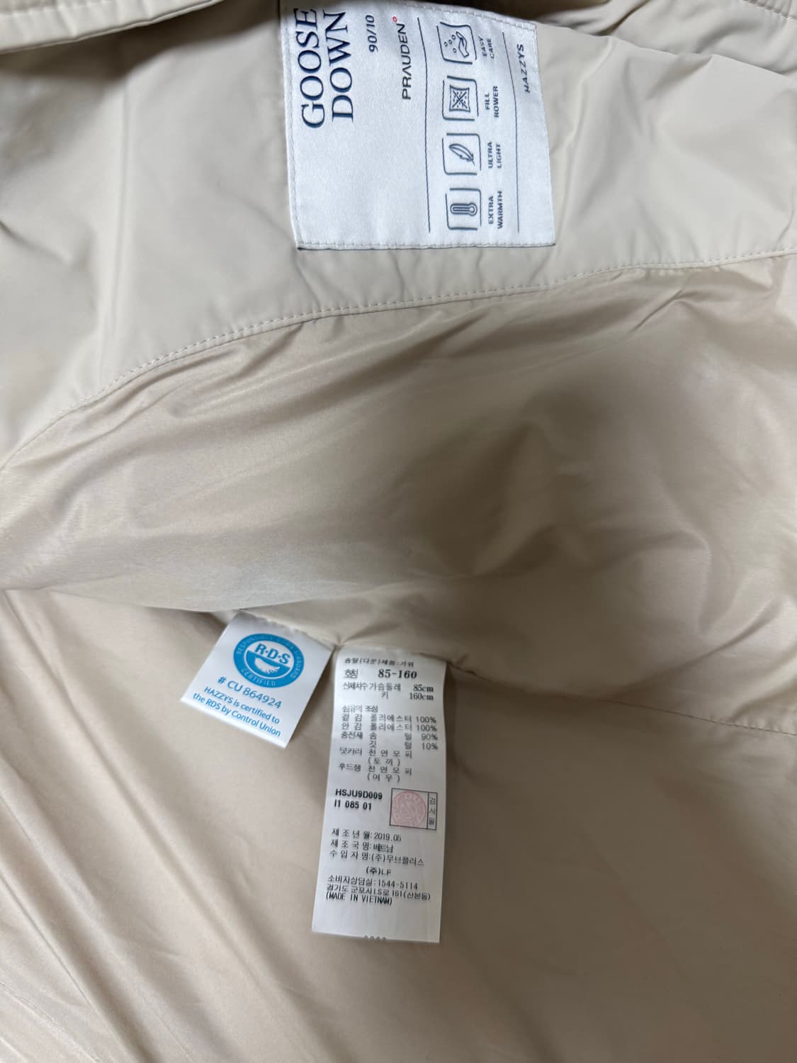 헤지스 여성 퍼 패딩 상품이미지6