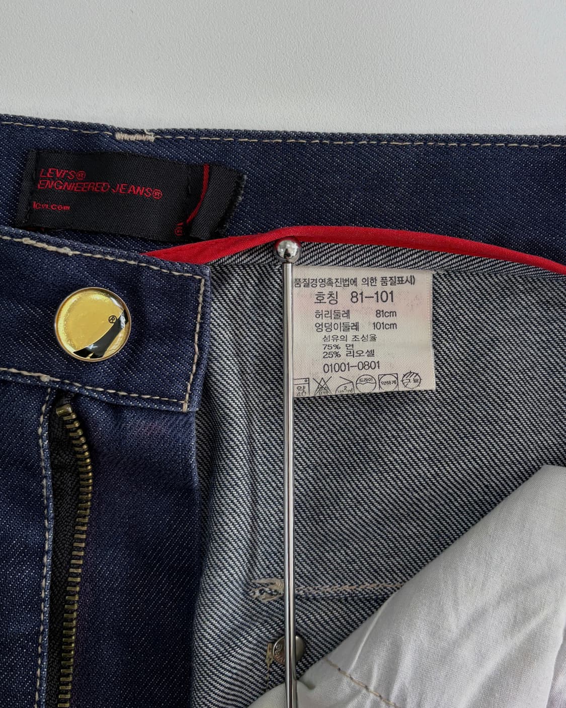 [32인치]리바이스 Levi's 엔지니어드 루즈핏 데님 팬츠 상품이미지7