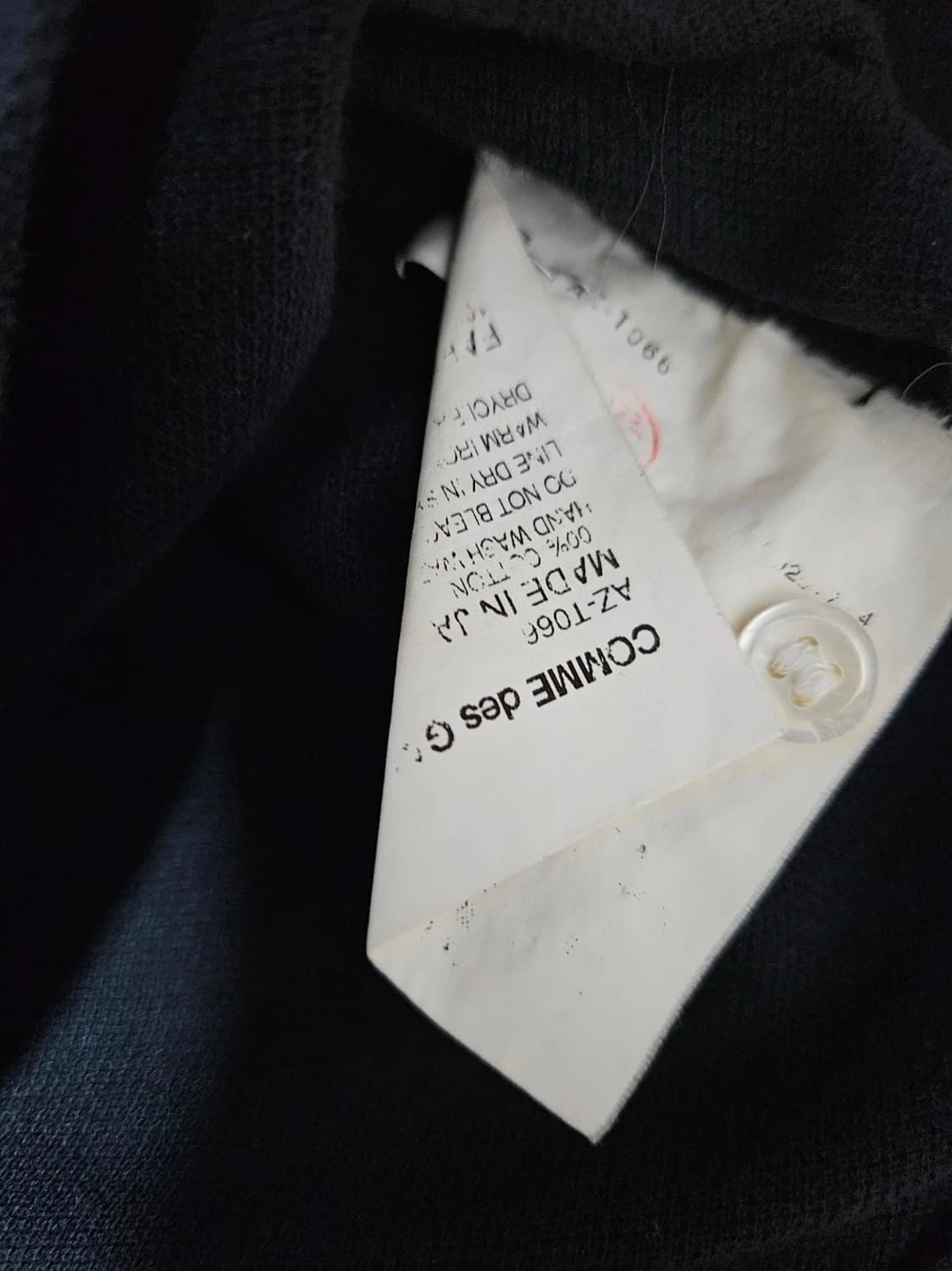 꼼데가르송 블랙와펜 카라티 L 상품이미지4