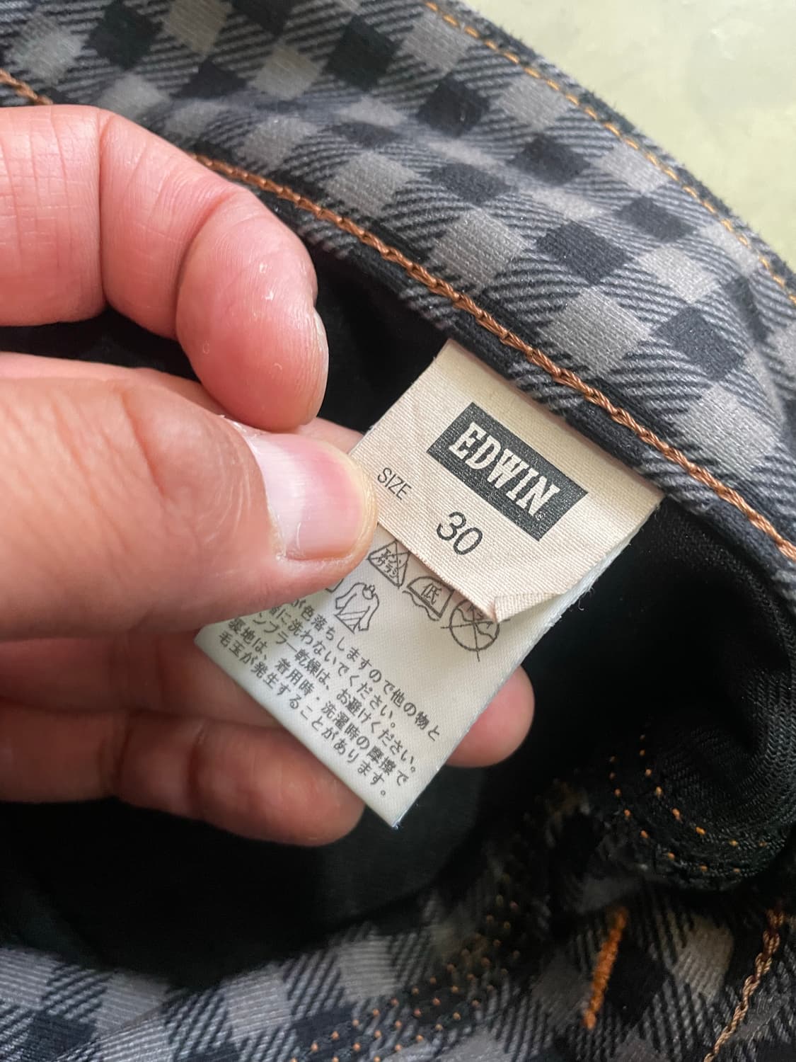 EDWIN BTZ 503 MADE IN JAPAN  30 상품이미지7