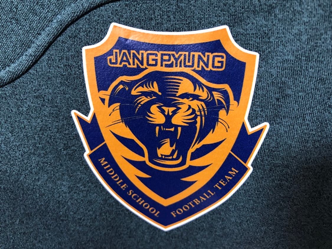 험멜(hummel) 장평중학교 축구부 트레이닝자켓/트랙슈트 3XL 상품이미지7