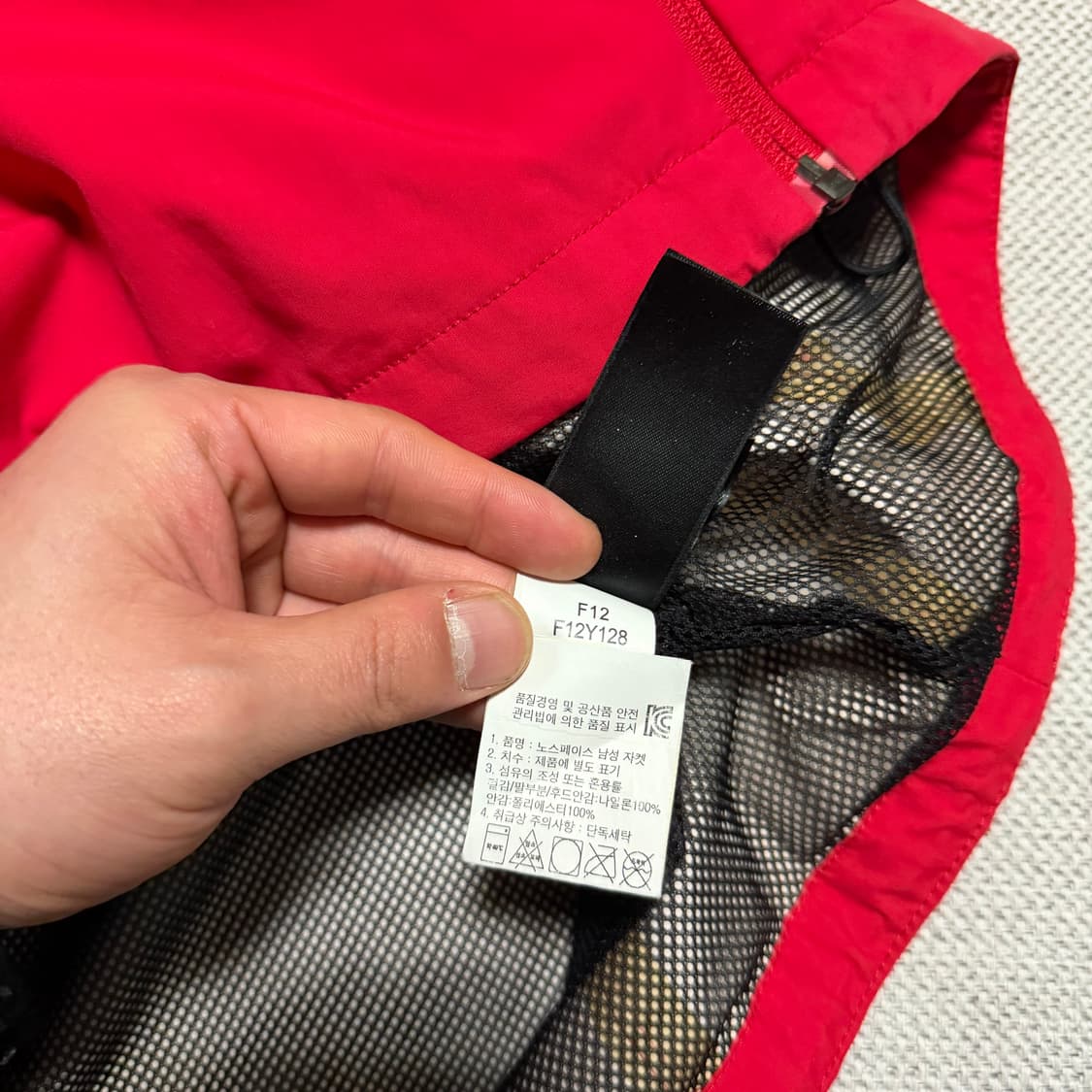 노스페이스 하이벤트 바람막이 자켓 상품이미지5