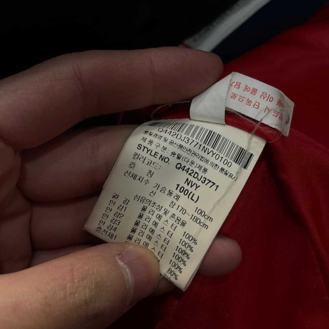 100 르꼬끄 패딩조끼  상품이미지4