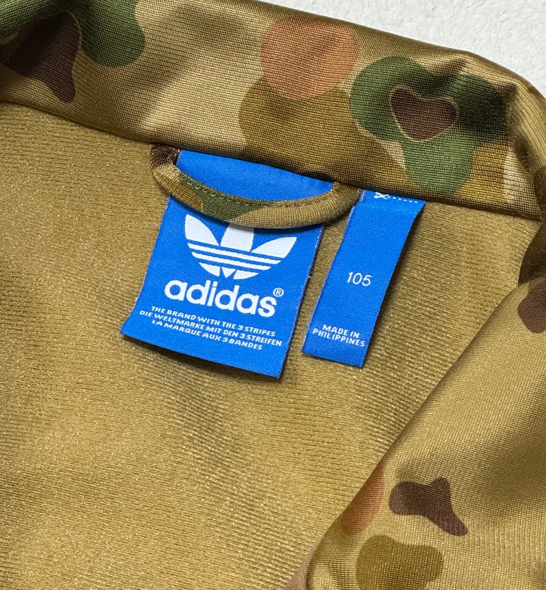 아디다스 구파 카모 져지 상품이미지4