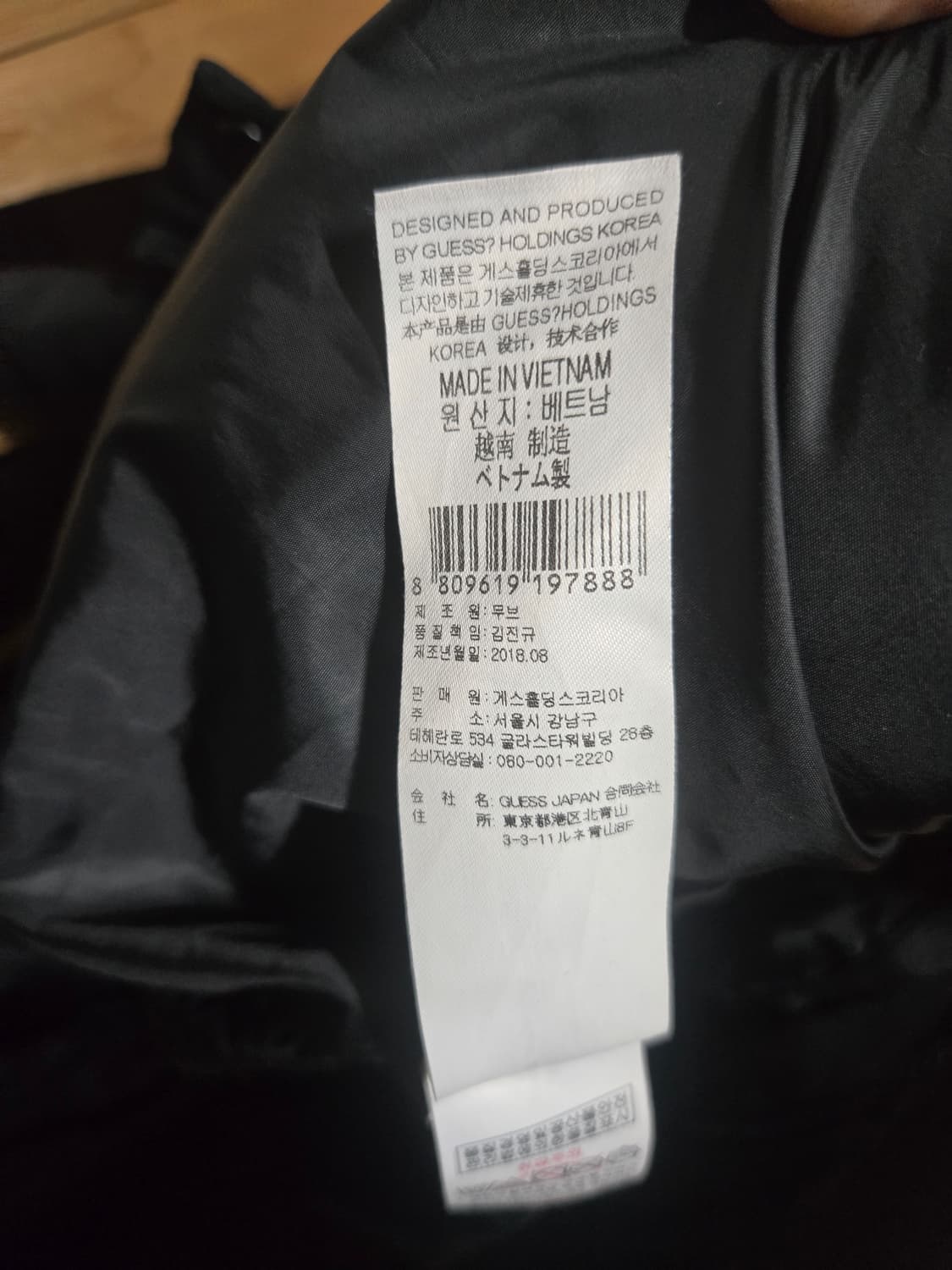 게스 덕다운 롱패딩 100 공용 상품이미지4