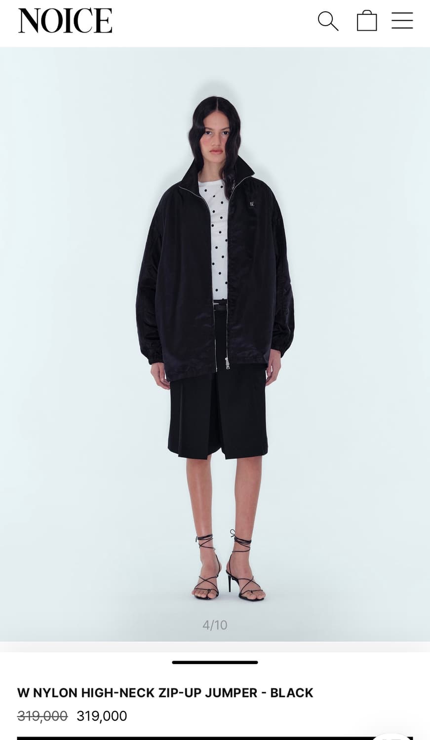 새거)  노이스 점퍼, 자켓 / 정가: 31.9만  상품이미지3