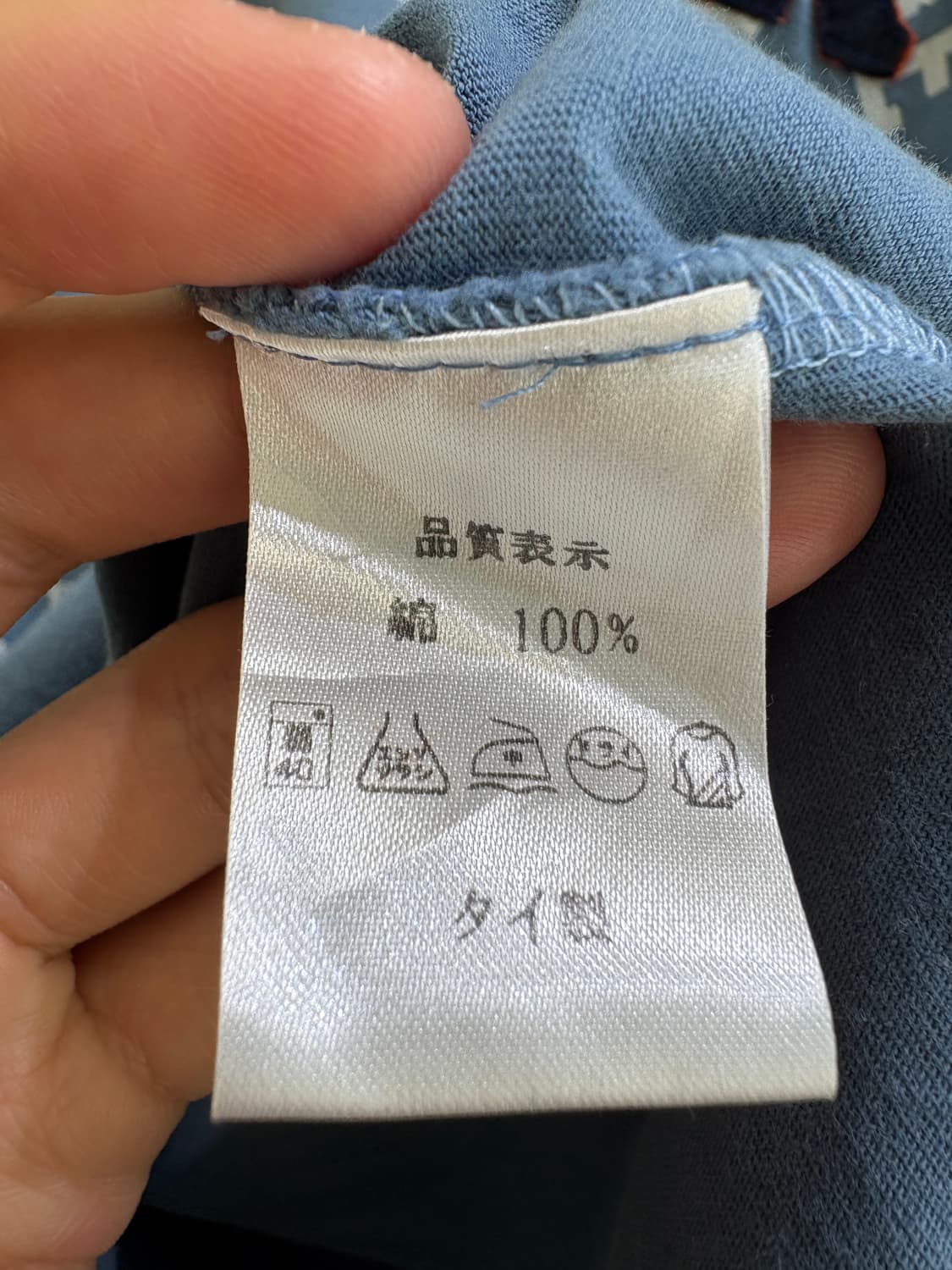 VINTAGE 긴팔티 상품이미지7