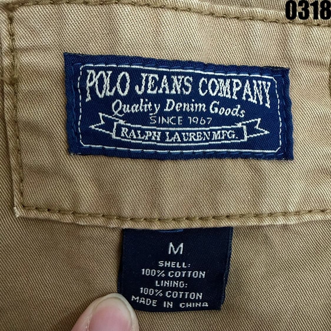 Polo Jeans Company 후드 필드 자켓 M 0318 상품이미지6