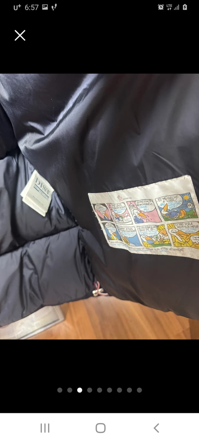 몽클레어 BRAZEAU 구스다운패딩 3(실용100~105) 상품이미지5