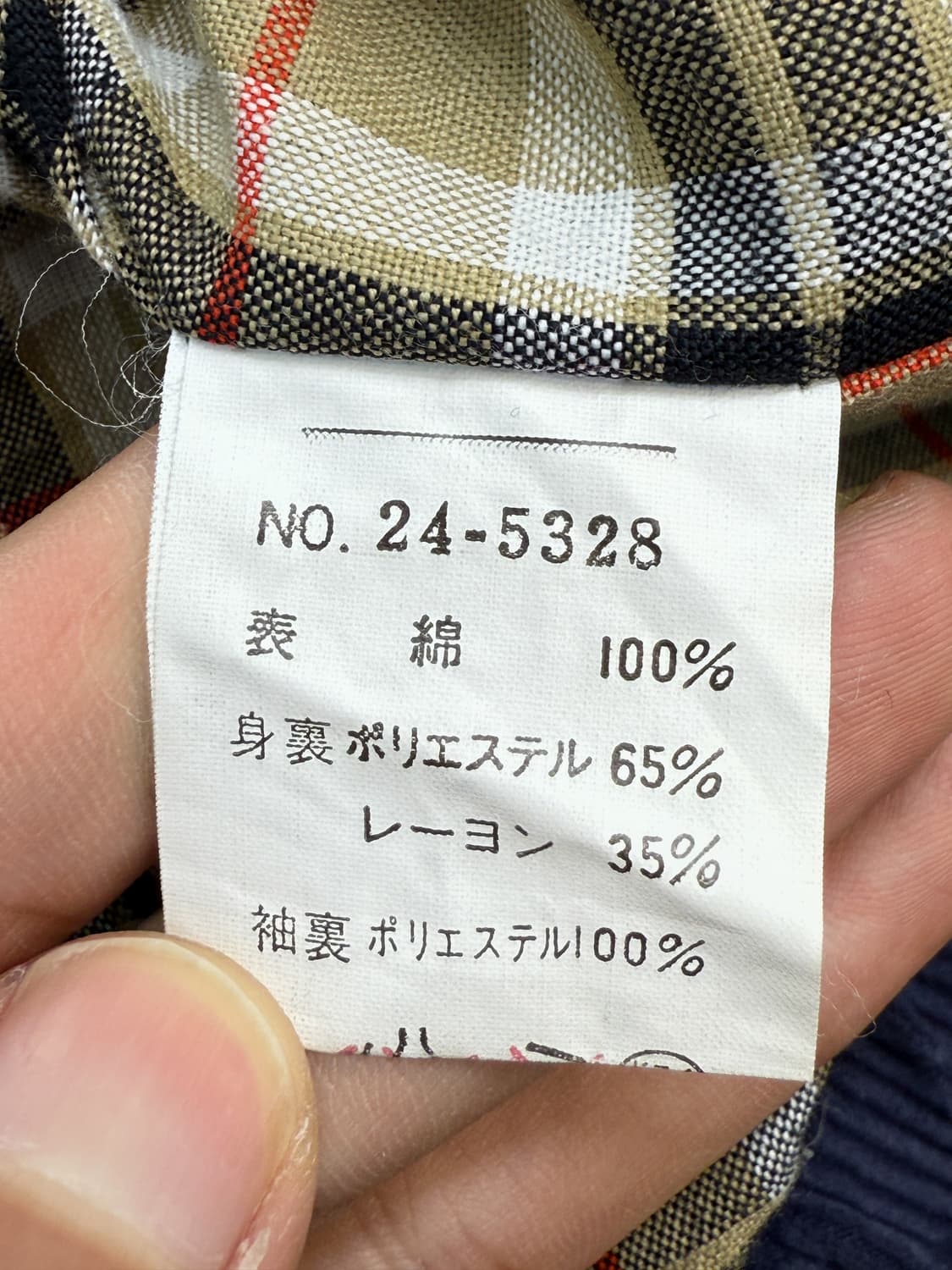 골도바 90’s 코듀로이 자켓 상품이미지7