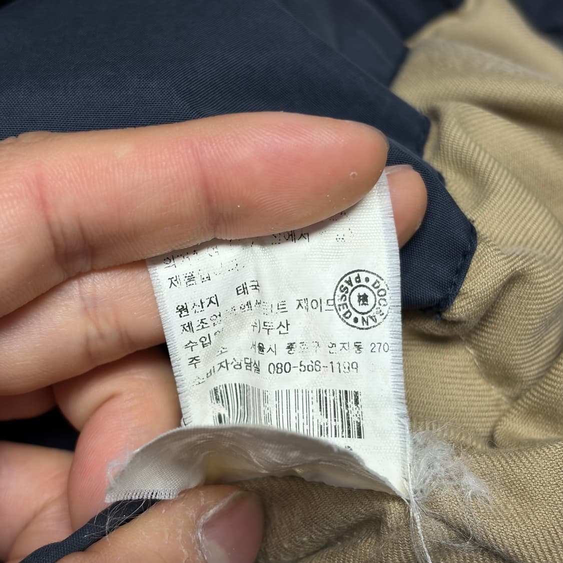 폴로 워크웨어 헌팅자켓 상품이미지7