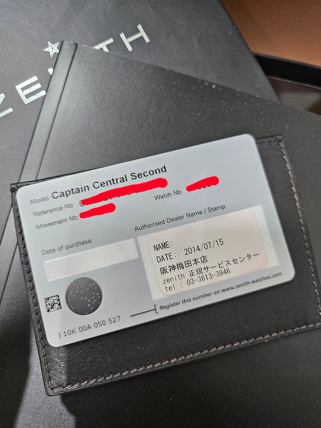 제니스 엘리트 시계 상품이미지9