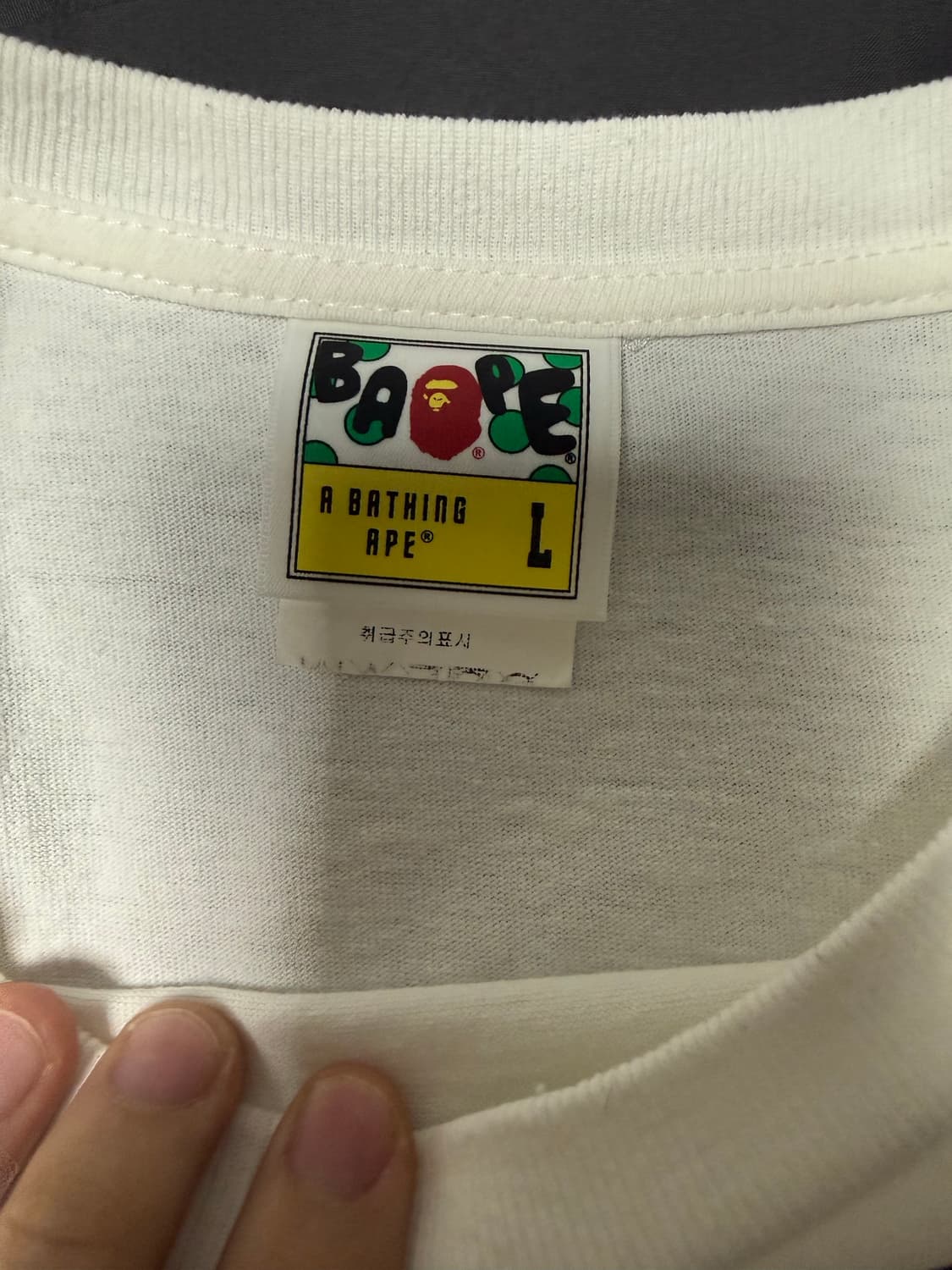 ( 상태 좋음 L ) 베이프 퍼스트 카모 컬리지 티셔츠 화이트 그린 상품이미지2