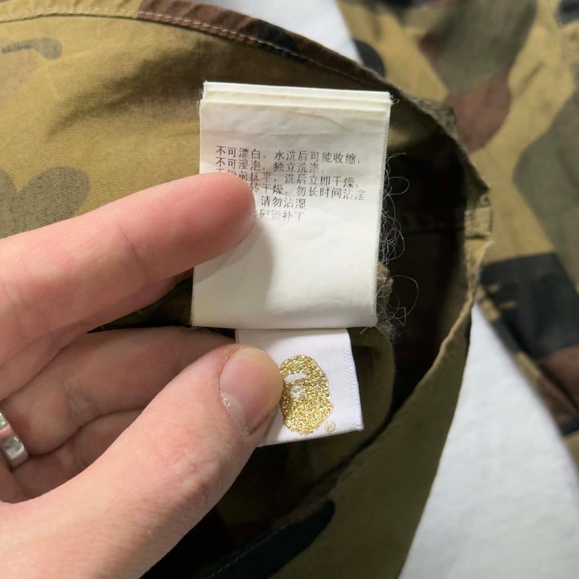 베이프 카모 사루 긴팔 셔츠 상품이미지8