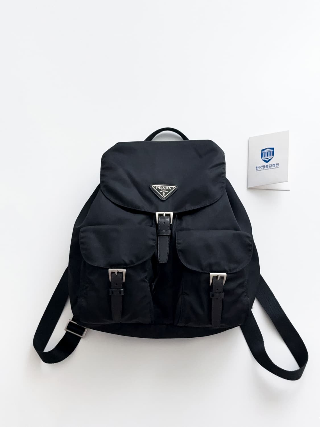 프라다 나일론 백팩 (라지) 상품이미지2