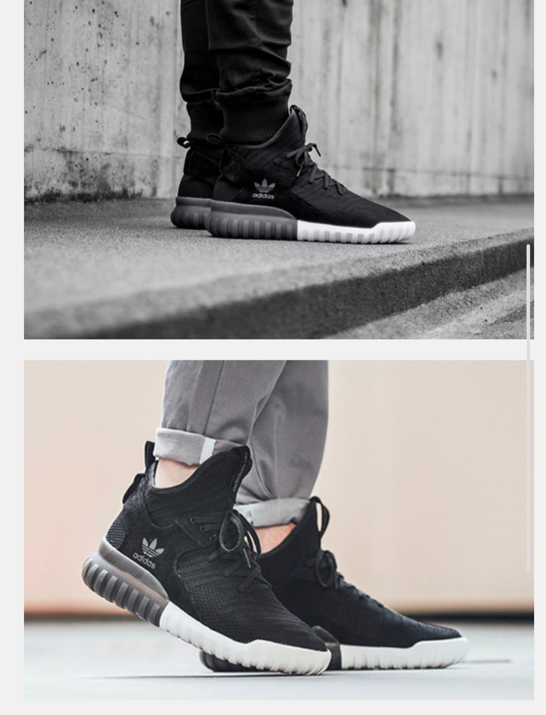 아디다스 오리지널스 튜블러x프라임니트. 싸이즈 255
 상품이미지3