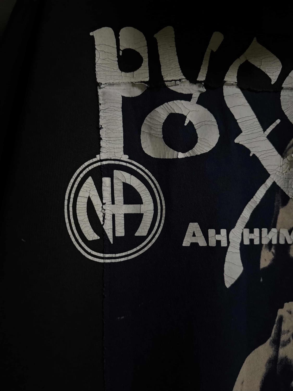 ERD Russian choir zip up M 상품이미지4