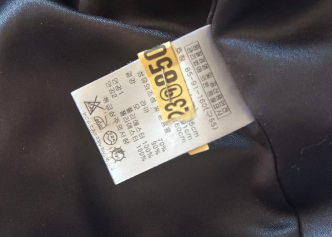 NATHALIE CHAIZE 라마 울 코트 상품이미지4