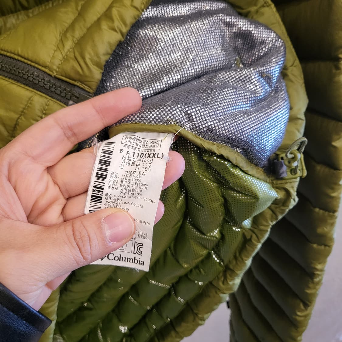컬럼비아 고프코어 경량 패딩 자켓 올리브 그린 상품이미지4