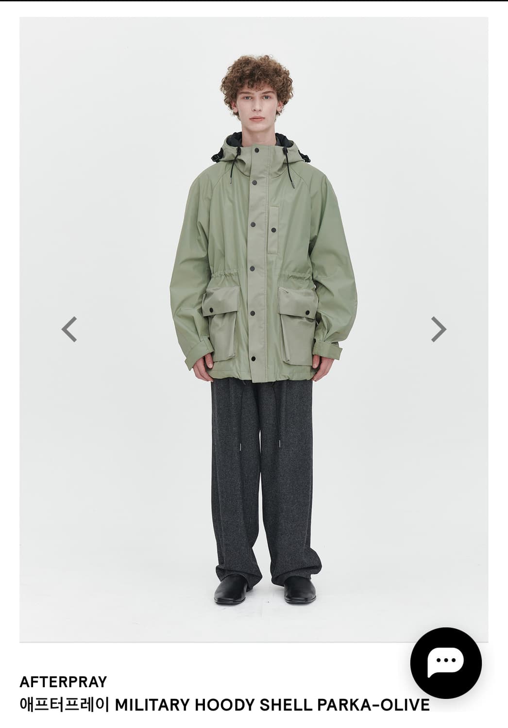 애프터프레이 쉘파카 상품이미지2