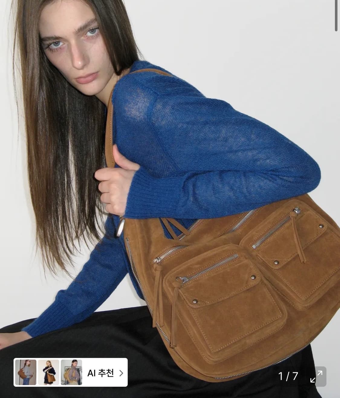 썬번프로젝트 Double Pocket Shoulder Bag 상품이미지1