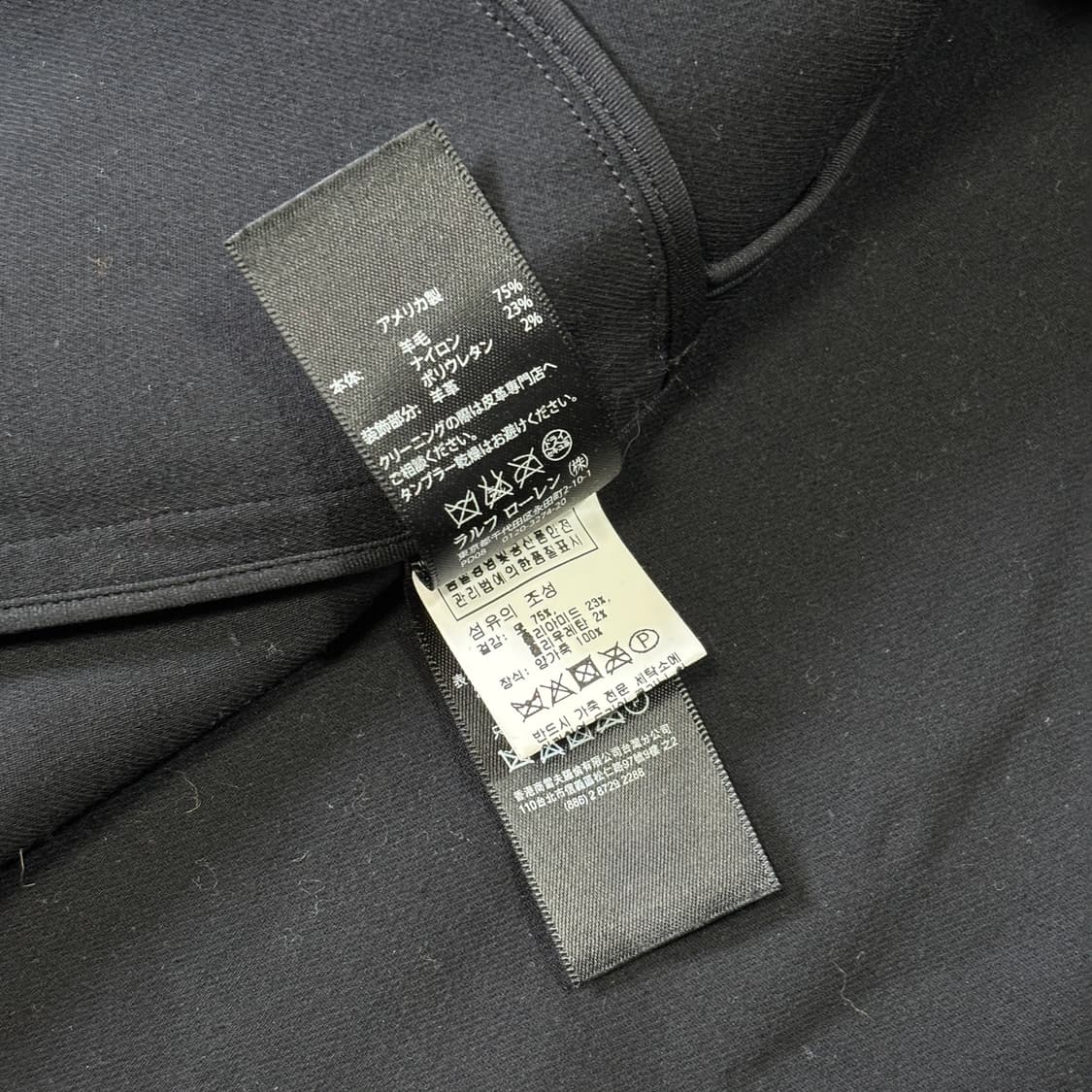 (W) 랄프로렌 블랙라벨 램스킨 울 자켓 (8) 상품이미지5