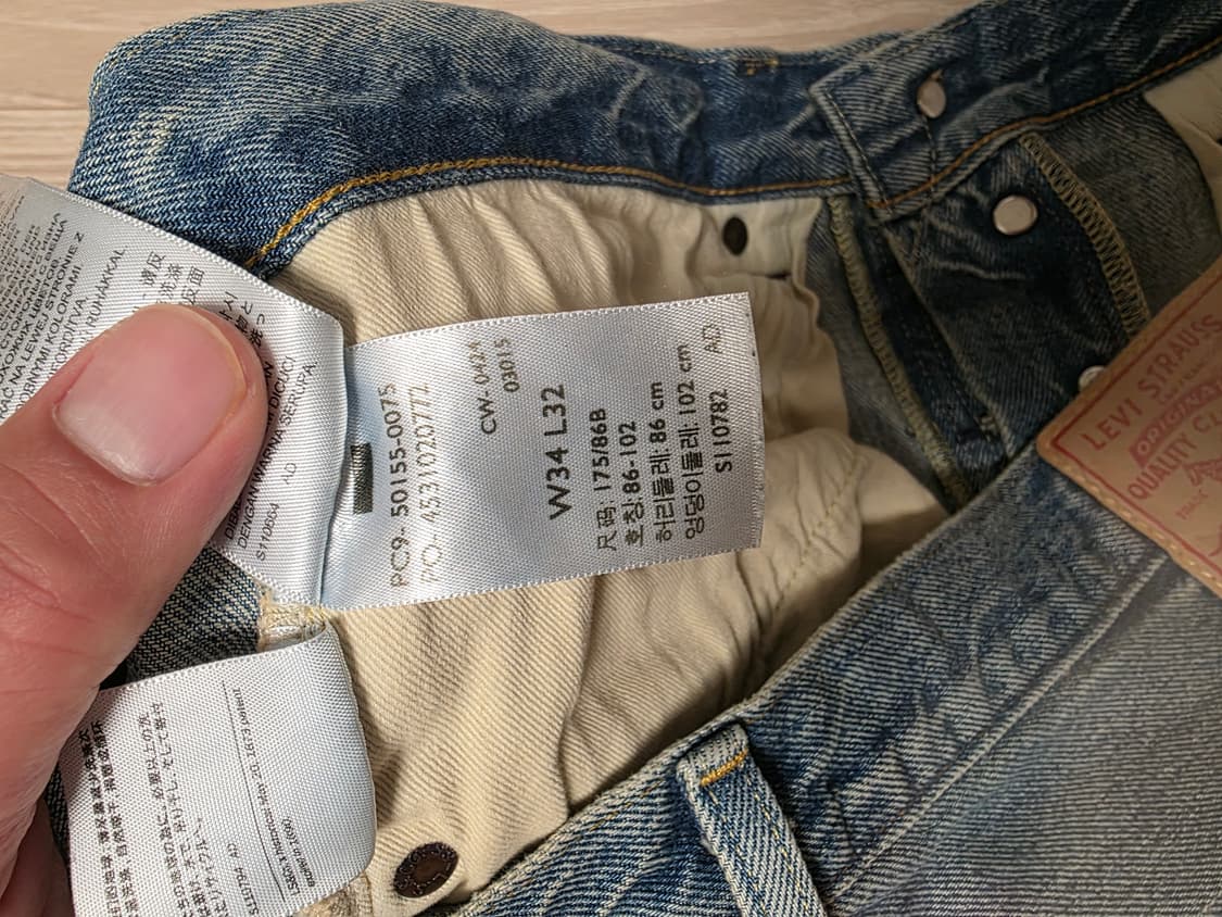 LVC 55501 블랙잭 34/32 팝니다 상품이미지6