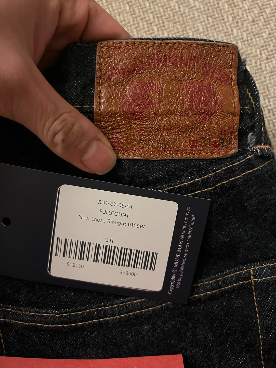 풀카운트 0105 상품이미지2