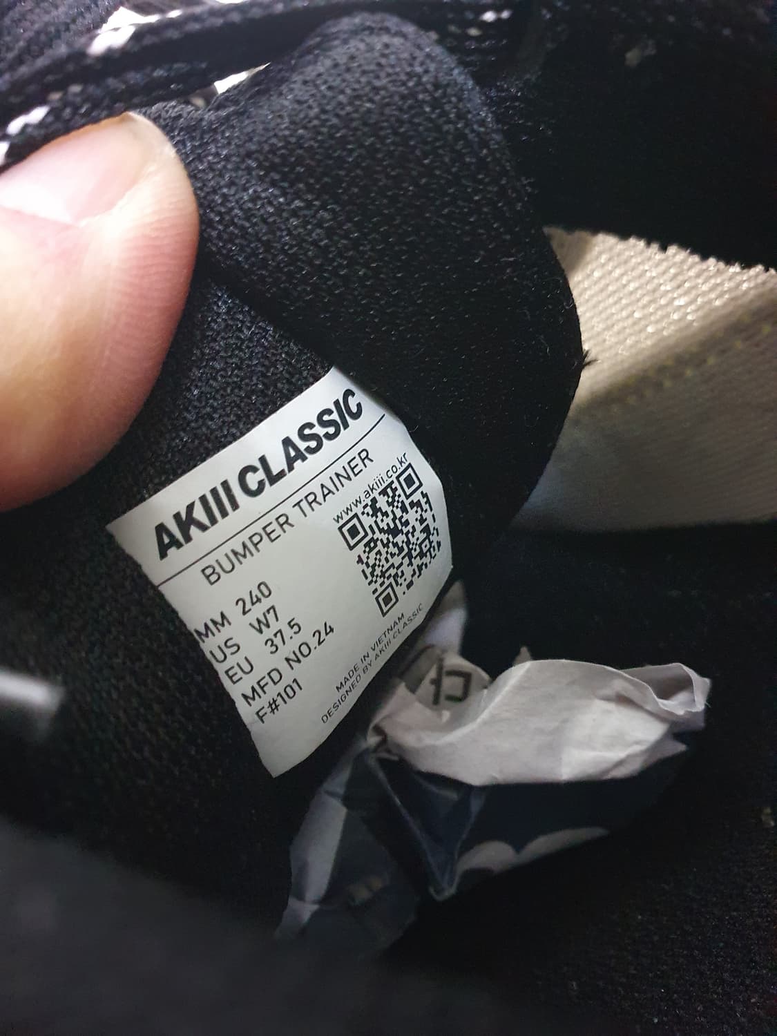 아키클래식 범퍼트레이너 운동화 240 상품이미지8