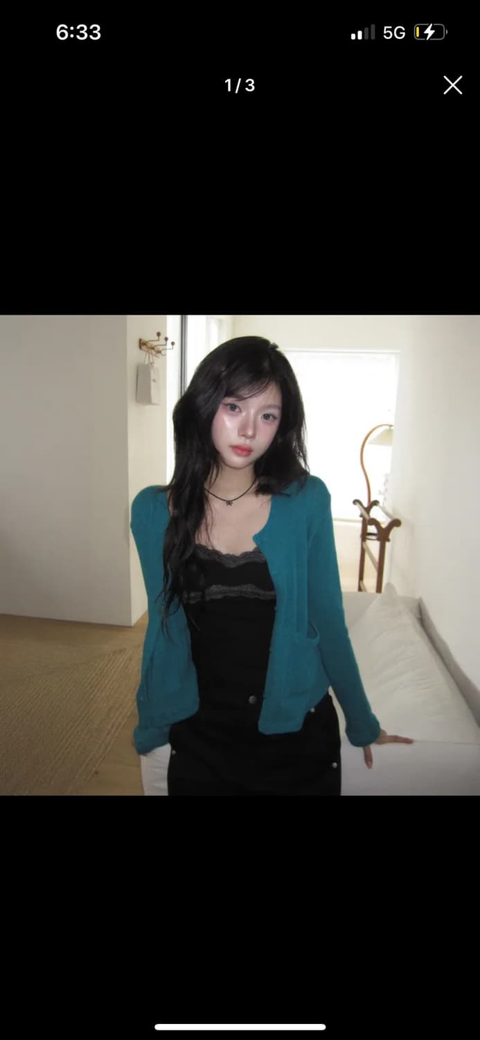 모디무드 펀칭포켓가디건 틸블루 상품이미지1