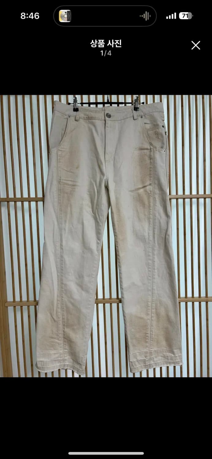 Xlim Ep 3 시놉시스 Trouser 팬츠 상품이미지4