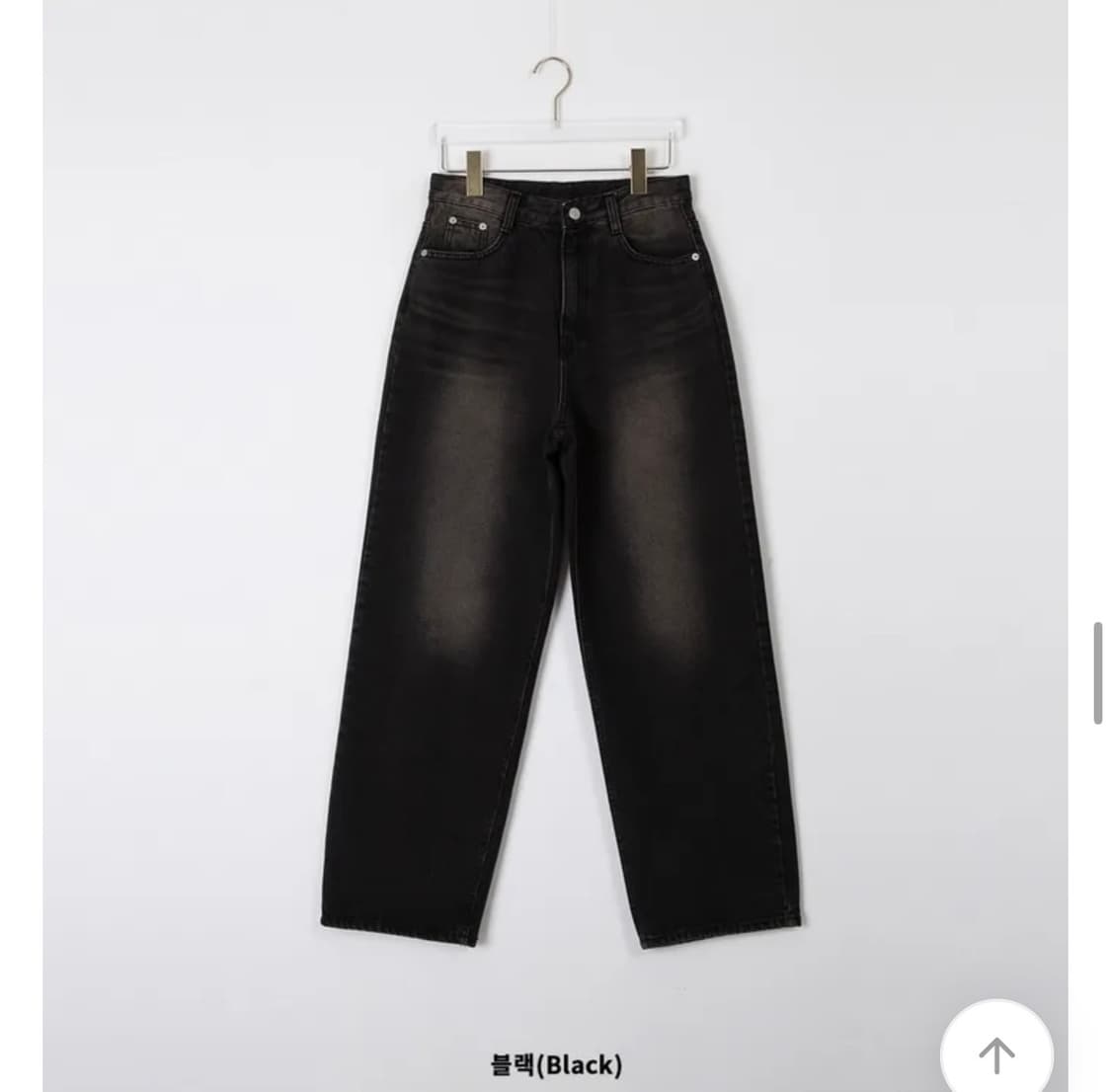 에이블리 바이너리원 팬츠 s 상품이미지3