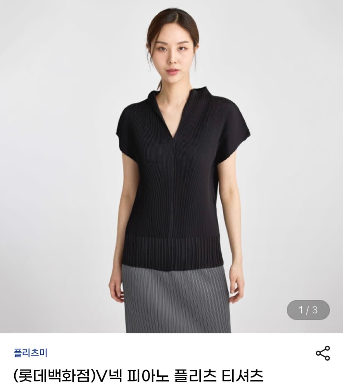 플리츠미 24년 V넥 플리츠 티셔츠 F 상품이미지2