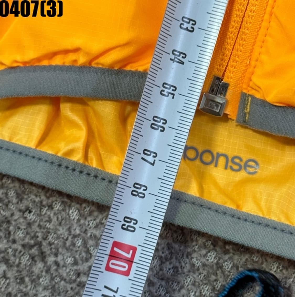 아디다스 바람막이 자켓 상품이미지7