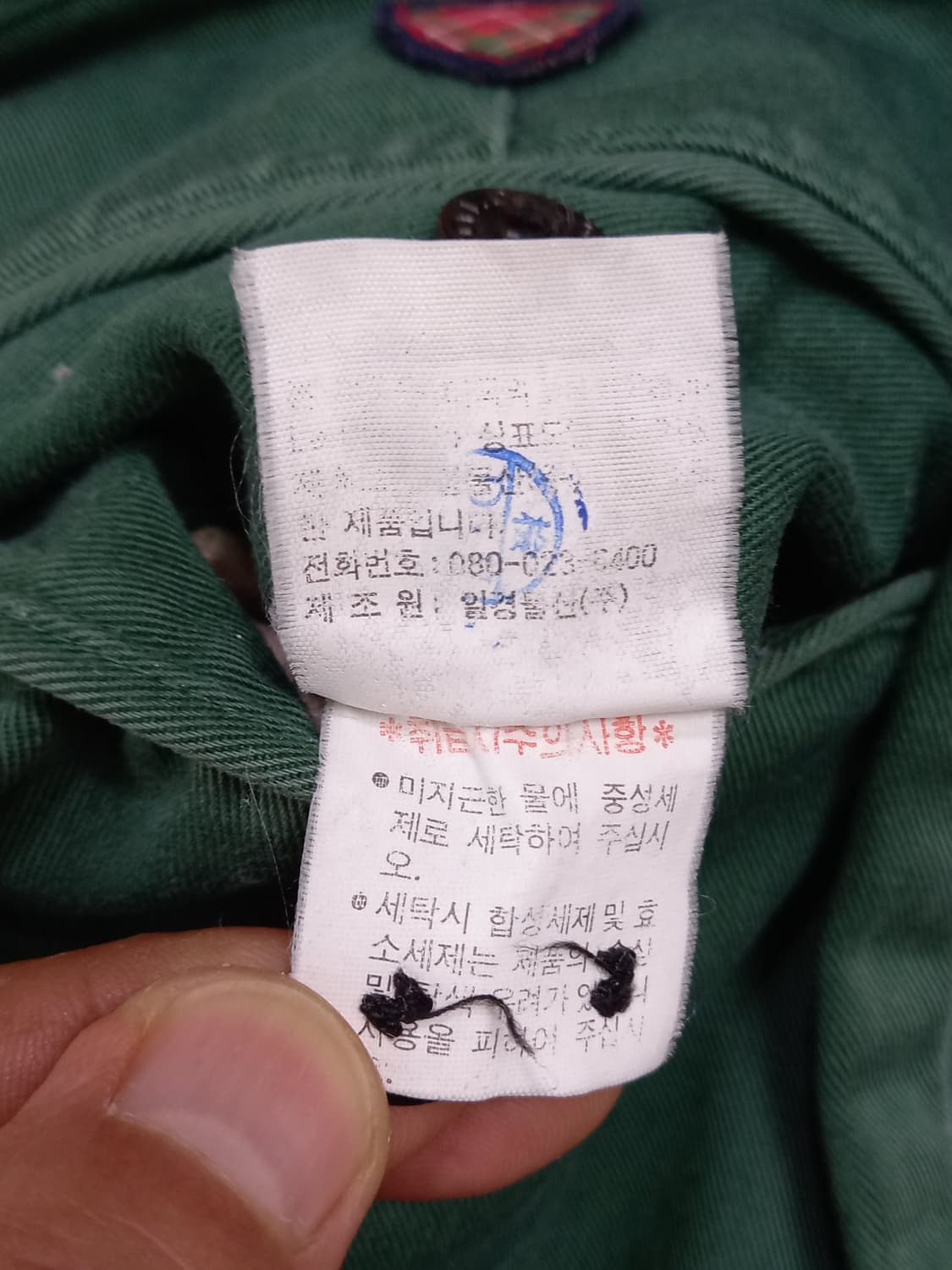 34 90's POLO GOLF Kor 와이드 골프팬츠 34-622 상품이미지9