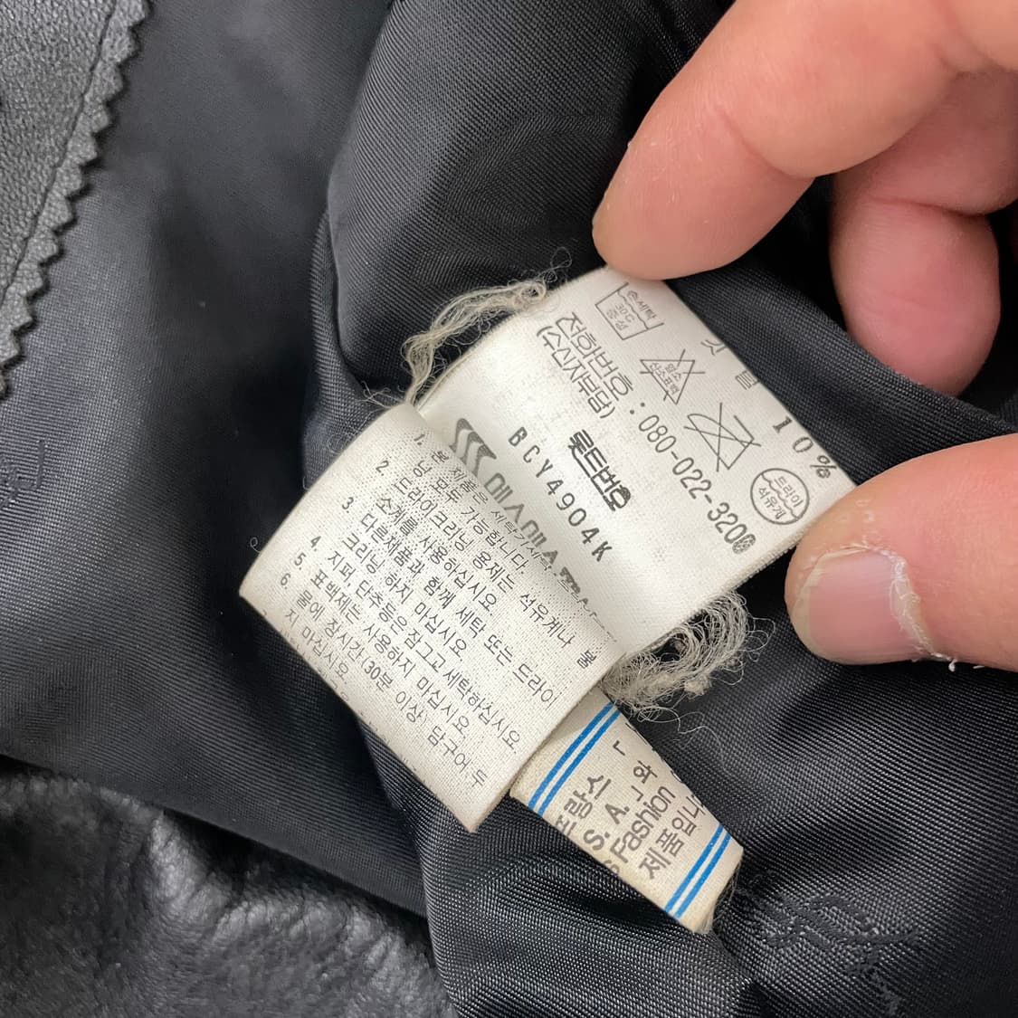 입생로랑 90s 리얼레더 양가죽 퍼 봄버 가죽자켓 상품이미지9